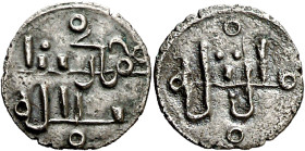 Taifas almorávides. Ahmad ibn Qasi 'Abd Allah. Martula (Mértola). 1/2 quirate. (FBM. Fa 7, mismo ejemplar) (IV Jarique, página 207, nº 40, mismo ejemp...