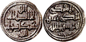 Taifas almorávides. Anónima, pero atribuida a ibn Qasi. Quirate. (FBM. Fb11) (GACETA NUMISMÁTICA 93, páginas 37-38) (II Jarique páginas 69 y 85, nº 2)...