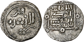 Taifas almorávides. Abu Talib al-Zuhri, Gobernante de Badja, reconociendo a ibn Qasi. Badja (Beja). Quirate. (MANQUSO 9, página 19, mismo ejemplar) (F...