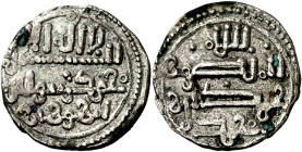 Taifas almorávides. Sidray ibn Wasir al-Qaysi, reconociendo a Hamdin de Córdoba. Quirate. (V. falta, anv 1909 y rev 1908) (FBM. Hb8, mismo ejemplar) (...