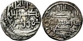 Taifas almorávides. Sidray ibn Wasir al-Qaysi reconociendo a Hamdin de Córdoba. Quirate. (V. 1909) (FBM. Hb6) (Gomes 03.04) (II Jarique, página 69, nº...