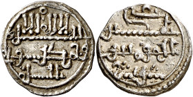 Taifas almorávides. Muhammad ibn 'Ali ibn al-Hadjam. Sharish (Jerez). Quirate. (V. 1989) (FBM. J6, mismo ejemplar) (Actas II Jarique 1988, página 71, ...