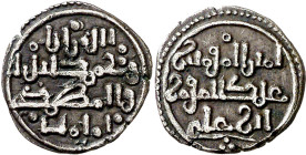 Taifas almorávides. Pro almohade. A nombre de Abd al-Mu'min. Quirate de tipo almorávide. (V. 2043) (Hazard 1062) (FBM. P2) (Medina 194). Moneda de tra...