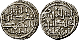 Almohades. Abd al-Mu'min. Quirate de tipo almorávide. (V. 2043, variante sin "wa" en las líneas centrales del anverso) (FBM. P3). Rara. 0,83 g. EBC-....