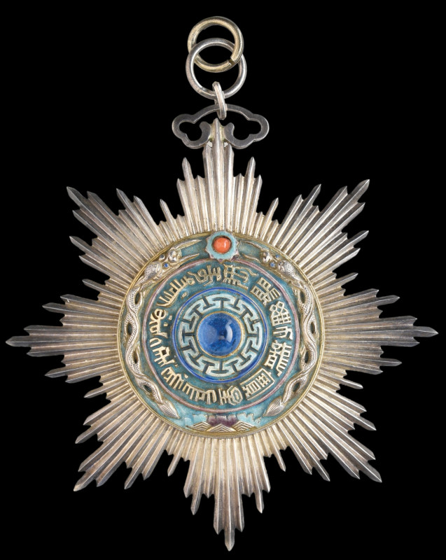 China, Imperial, Order of the Double Dragon, Second Type (1900-1911), Third Clas...