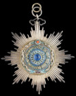 China, Imperial, Order of the Double Dragon, Second Type (1900-1911), Third Class, Second Grade, neck badge, in silver, silver-gilt and enamel, with l...