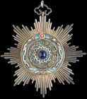China, Imperial, Order of the Double Dragon, Second Type (1900-1911), Third Class, Third Grade, neck badge, in silver, silver-gilt and enamel, with da...