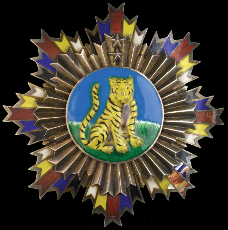 China, Republic, Order of the Striped Tiger, c.1912-20, Second Class Set of Insi...