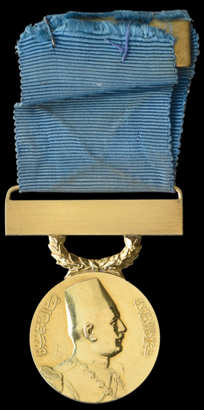 Egypt, Medal of Benevolence, Type 1, King Fuad Issue (1928-36), First Class, in ...