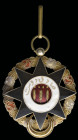 India, Bahawalpur, Imtiaz i Abbasia, Second Class, neck badge, in silver-gilt and enamels, width 50.5mm, good very fine