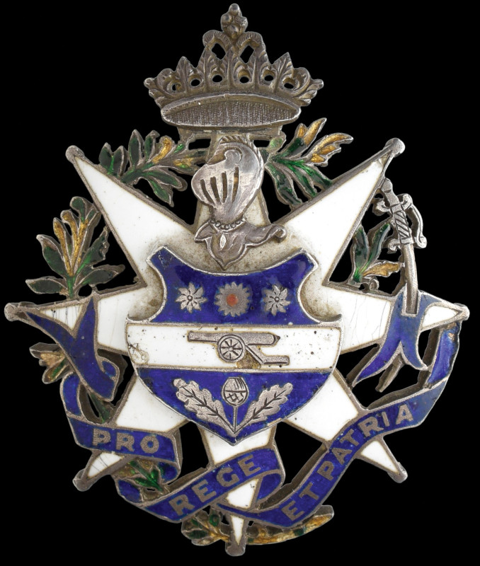 India, Kapurthala, Nishani i Iftikhar, Type 1 (1897-1911), with Rajah’s crown, F...