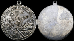 Mexico, Medal for Defenders of the North American Filibuster Invasion of Baja California, 1911, Authorised 1930, in silver, as awarded to Field Office...