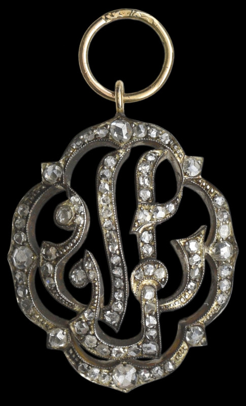 Thailand, King Prajadhipok’s (Rama VII) Royal Cypher Medal, BE2469-2478 (1926-35...