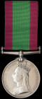 The Second Afghan War 'Maiwand Casualty' Medal awarded to Private Alfred Vernum, 66th Foot, killed in action at Maiwand on 27 July 1880, comprising: A...