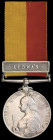 East and Central Africa, 1897-99, single clasp, Lubwa’s, engraved in sloping capitals (Sepoy Gulab Khan. Ind. Cont.), good fine Roll confirms, also en...
