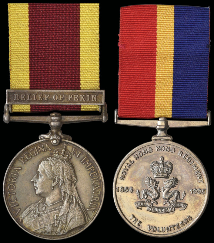 China, 1900, single clasp, Relief of Pekin (7 Pte. Ghulam Ali. Hong Kong Regt.),...