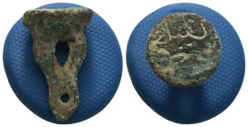 Weight 6.82 gr - Diameter 23 mm Ancient Bronze Seal