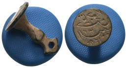 Weight 9.48 gr - Diameter 26 mm Ancient Bronze Seal