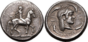 Magna Graecia: Sicily, Syracuse temp. Gelon I & Deinomenid Tyranny circa 490-485 BC AR Didrachm Extremely Fine; boasting a subtle tone, helping to acc...