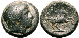 Ancient Greece: Kingdom of Macedon Philip II circa 359-294 BC Æ19 About Very Fine