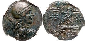 Ancient Greece: Phrygia, Akmoneia Menodotos 1st century BC Æ22 NGC AU