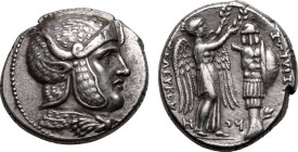 Ancient Greece: Seleukid Kingdom Seleukos I 'Nikator' circa 305/4 BC AR Tetradrachm Extremely Fine; boasting a portrait of marvellous style