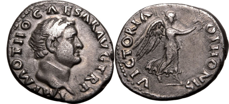 ROMAN EMPIRE. Otho. 
Silver denarius, AD 69. Rome. 
Obv: IMP M OTHO CAESAR AVG...