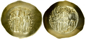 Bizancjum, Johannes III Ducas 1222-1254. Hyperpyron, Magnesia.