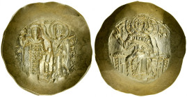 Bizancjum, Johannes III Ducas 1222-1254. Hyperpyron, Magnesia.