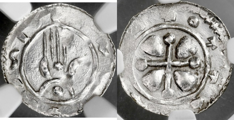 Czechy, Księstwo Ołomunieckie, Ota Śliczny 1061-1087, Ołomuniec. mennicza moneta...