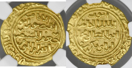 Islam, Ayyubids, Dinar, al-Iskandariya, Al-Kamil Muhammad AH 616-635.