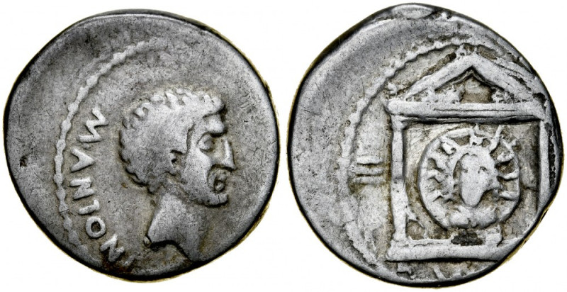 Rzym, Roman Republic, Denar 42 r. p.n.e., Marcus Antonius. Crawford 496/1, RSC 1...