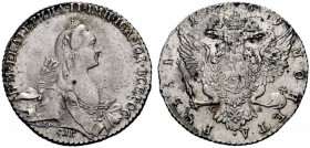 MONETE ESTERE 
 Russia 
 Caterina II, 1762-1796. Rublo 1769 San Pietroburgo, AR 25,16 g. Bitkin 206.
 Buon BB