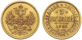 MONETE ESTERE 
 Russia 
 Alessandro II, 1855-1881. Da 5 rubli 1866 San Pietroburgo. Bitkin 14. Friedberg 165.
 q.Fdc