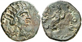 (s. II-I a.C.). Sicilia. Entella. AE 22. (S. falta) (CNG. II, 237). 6,80 g. MBC+.