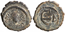 Mauricio Tiberio (582-602). Constantinopla. Pentanummium. (Ratto 1087) (S. 501A). 1,26 g. MBC.