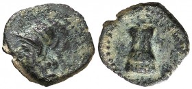 Cartagonova (Cartagena). 1/4 de calco. (FAB. 524) (ACIP. 2504, tipo coraza). 0,79 g. Rara. MBC.
