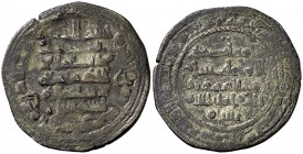 AH 441. Taifa de Sevilla. Abad al-Motadid. Al Andalus. Dirhem. (V. 896) (Prieto 397g). 2,60 g. Rara. MBC-.