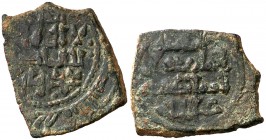 Taifa de Badajoz. Umar al-Mutawakil. Fragmento de dirhem. (V. tipo 1001-1006). 1,89 g. BC+.