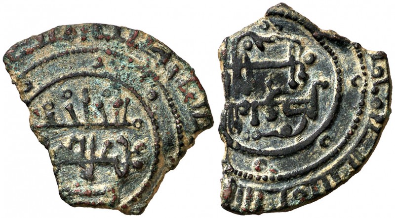 Taifa de Badajoz. Umar al-Mutawakil. Fragmento de dirhem. (V. 1007). 1,61 g. Rar...