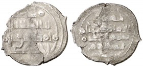 Taifa de Almería. Abd al-Aziz. Fracción de dirhem. (V. 1035-1036, variante de metal) (Prieto 174c). 0,75 g. Grietas. BC.