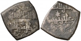 Almorávides. Ali ibn Yusuf. Moneda de vellón. (Áreas centrales como V. 1843) (David Francés 306). 2,19 g. Cospel irregular. MBC.