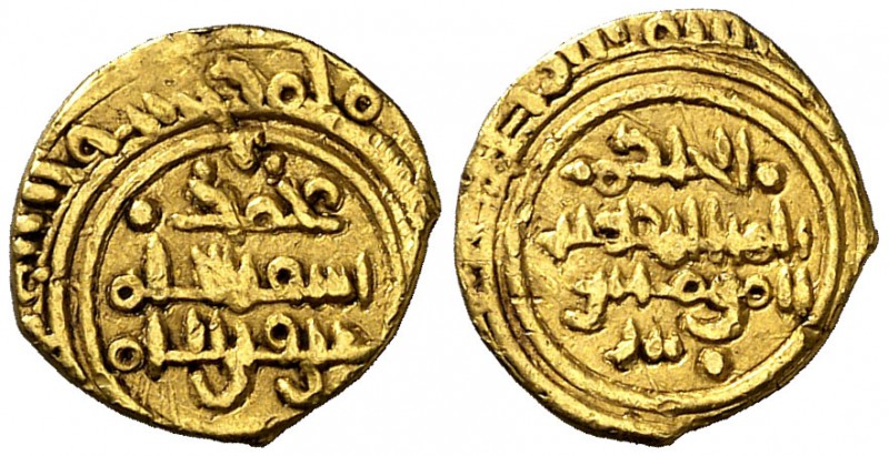 Fatimidas de Egipto y Siria. Al-Hakem Abu Ali al-Mansur. 1/4 de dinar. 0,95 g. C...