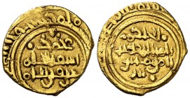 Fatimidas de Egipto y Siria. Al-Hakem Abu Ali al-Mansur. 1/4 de dinar. 0,95 g. Ceca fuera de cospel. MBC.