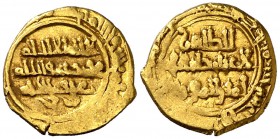 Fatimidas de Egipto y Siria. Abu al-Hasan Ali al-Zahir li Izaz. 1/4 de dinar. 0,82 g. Recortada, ceca y fecha no visibles. (MBC).