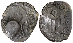 s/d. Felipe II. Puigcerdà. 1 ardit. (Cal. 843) (Cru.C.G. 3829b). 0,60 g. Contramarca: P. Escasa. MBC.