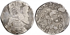 (1557-1561). Felipe II. Messina. TP. 1 tari. (Vti. tipo 53) (MIR. tipo 327). 2,86 g. Recortada. (BC).