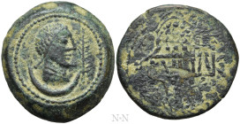 IBERIA. Ulia. As (Circa 2nd century BC)