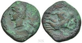 BRUTTIUM. Skylletion. Ae (Circa 350-325 BC)