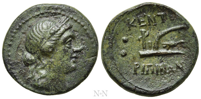 SICILY. Kentoripai. Ae Hexas (Circa 344-336 BC). 

Obv: Draped bust of Perseph...